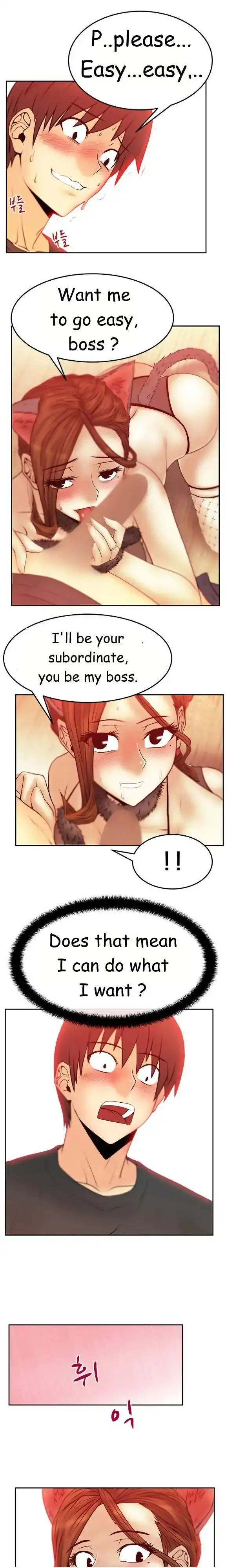 My Office Ladies Chapter 38 Page 7