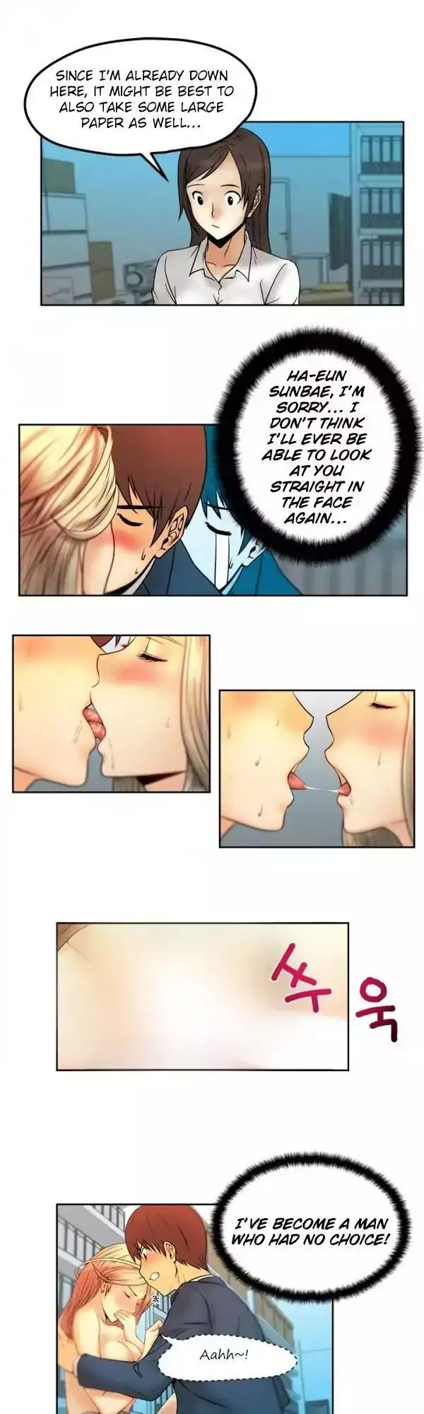 My Office Ladies Chapter 3 Page 10