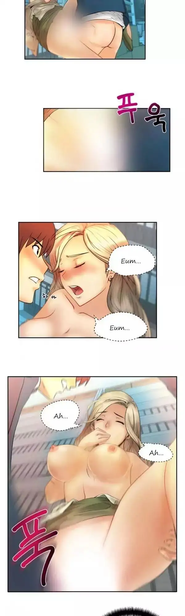 My Office Ladies Chapter 3 Page 11