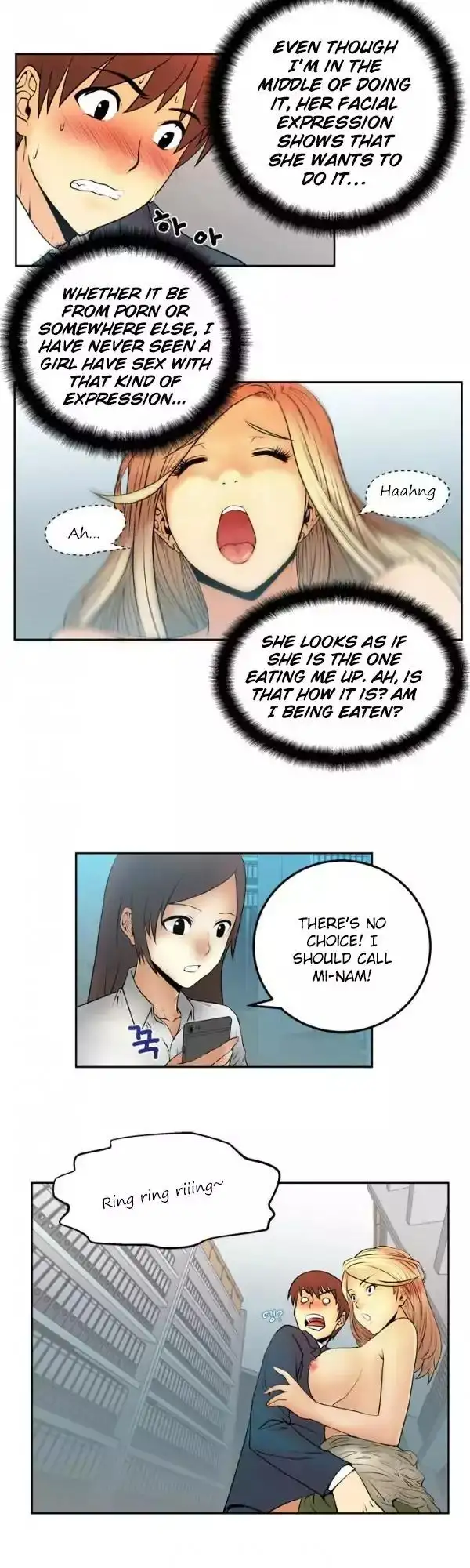 My Office Ladies Chapter 3 Page 12