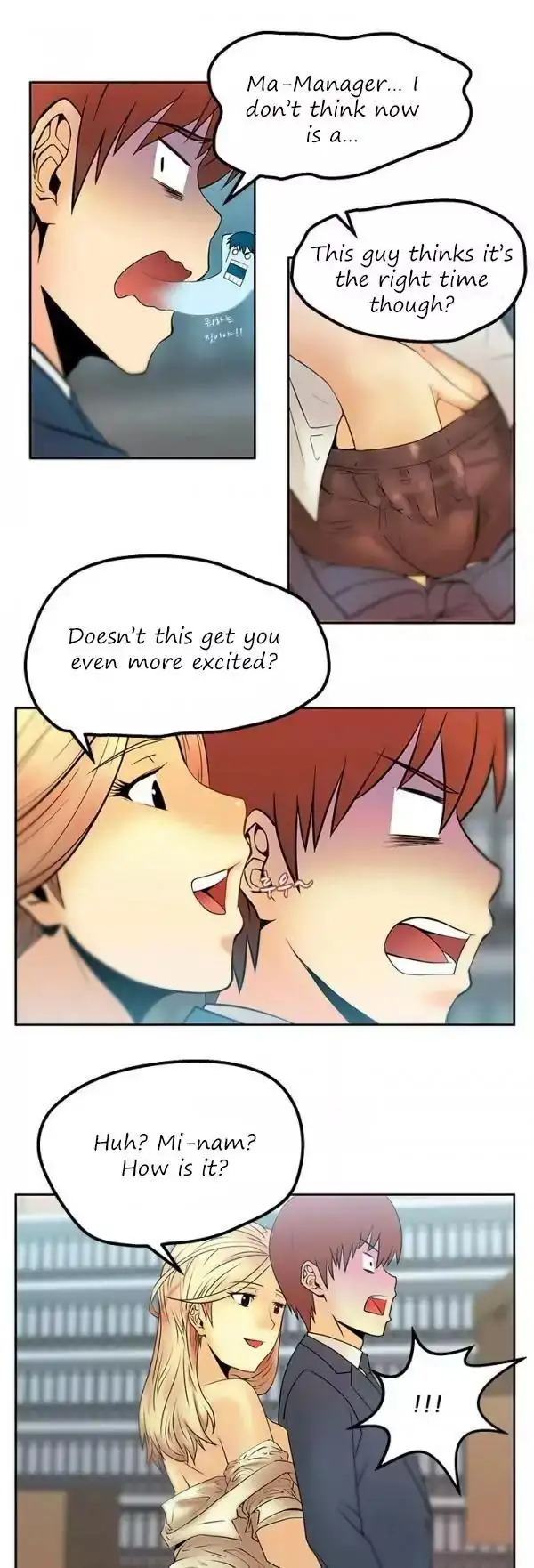 My Office Ladies Chapter 3 Page 7