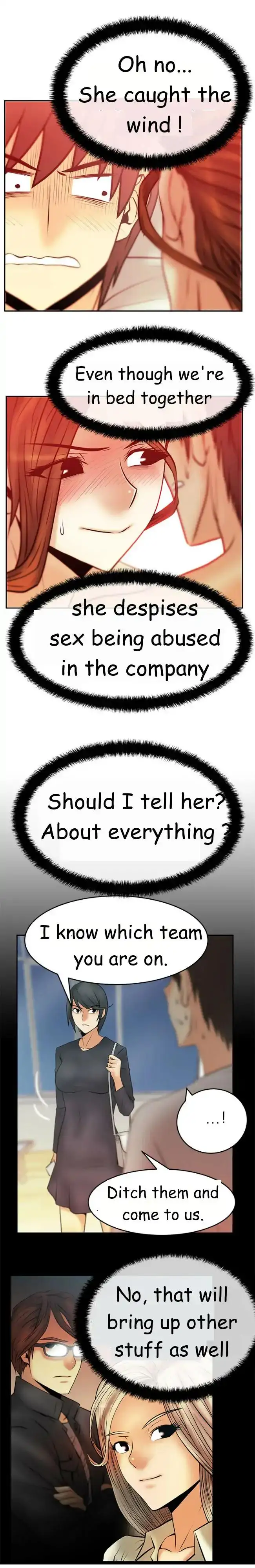 My Office Ladies Chapter 39 Page 11