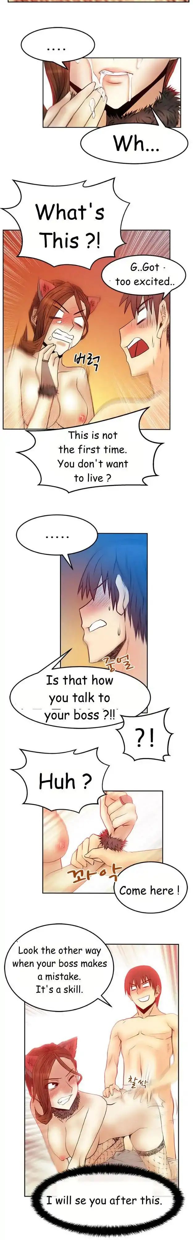 My Office Ladies Chapter 39 Page 4