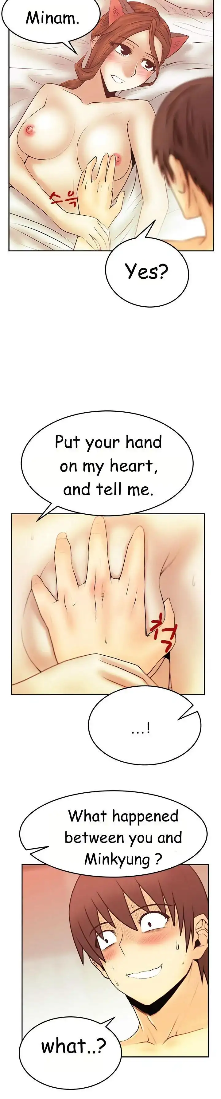 My Office Ladies Chapter 39 Page 7