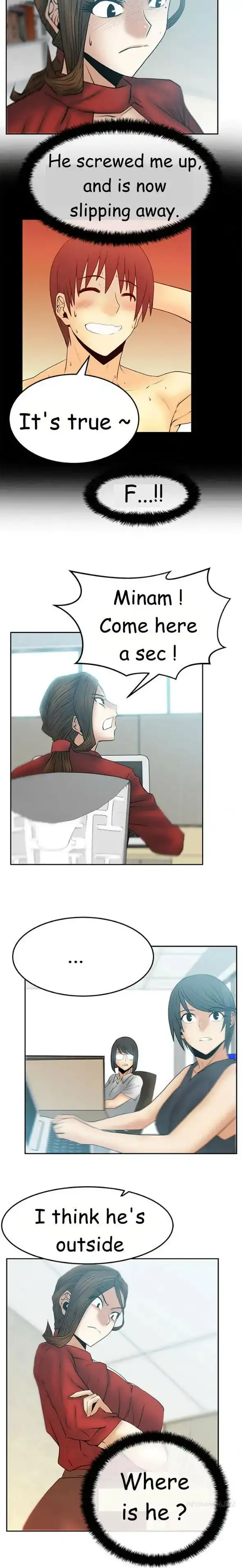 My Office Ladies Chapter 41 Page 8