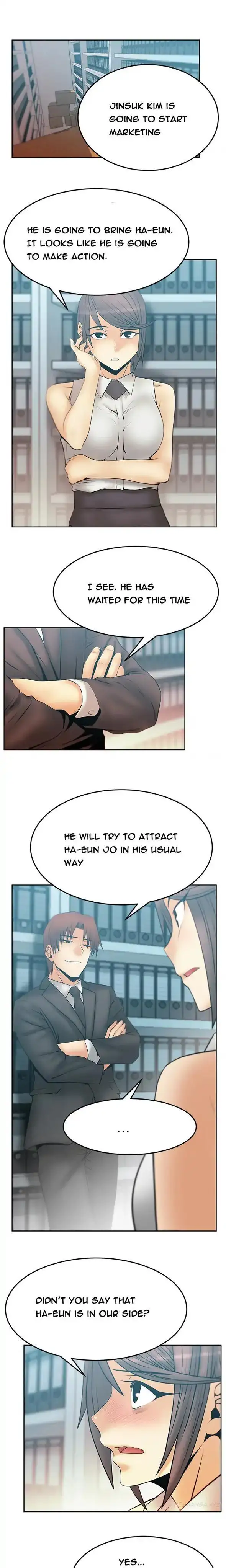 My Office Ladies Chapter 45 Page 4