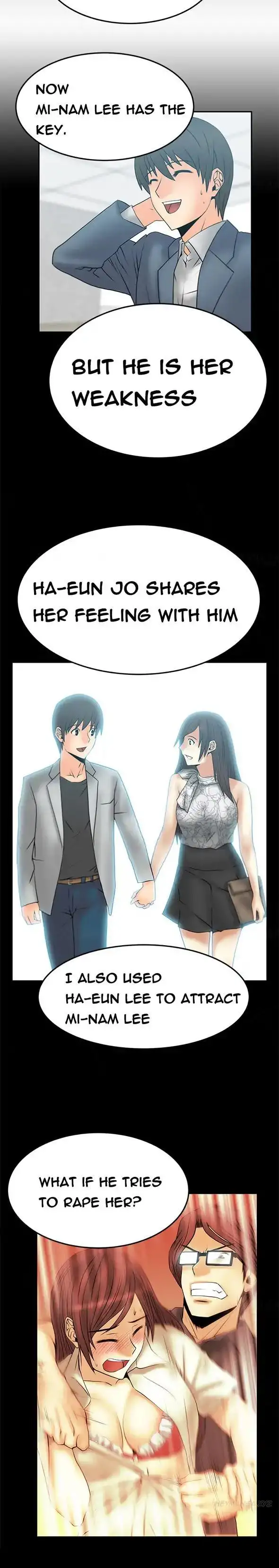 My Office Ladies Chapter 45 Page 7