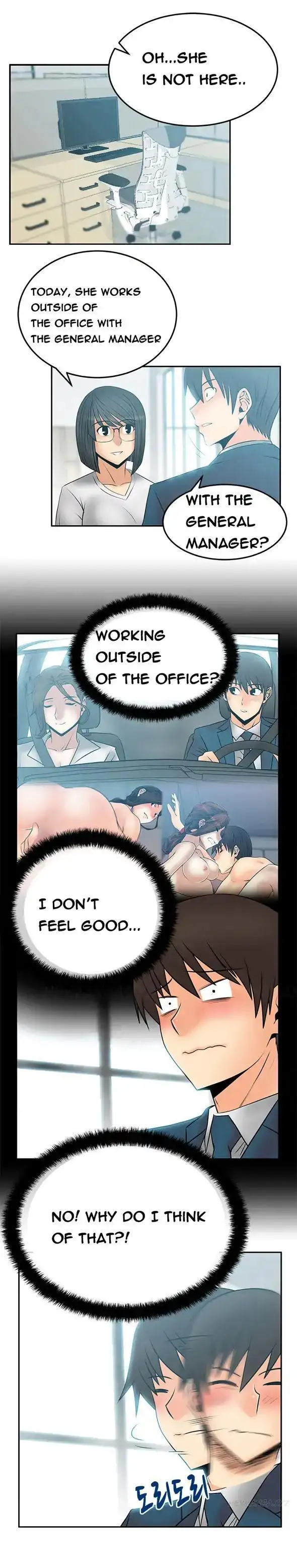 My Office Ladies Chapter 46 Page 4