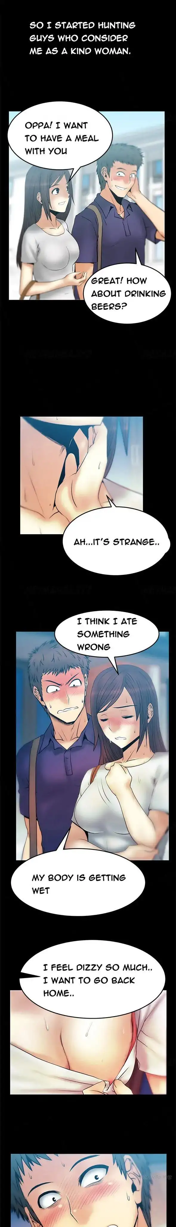 My Office Ladies Chapter 47 Page 4