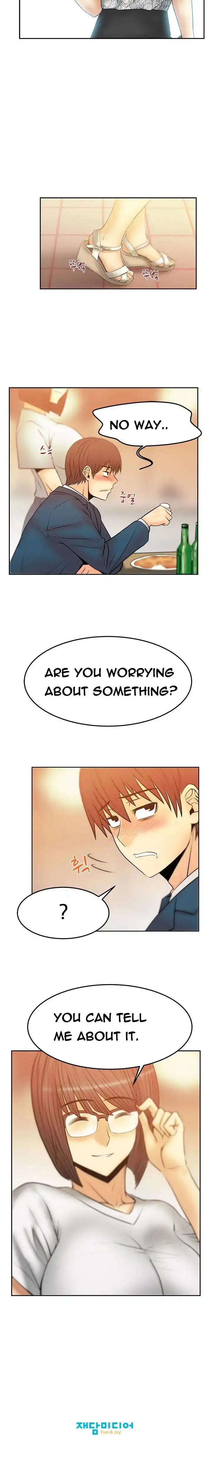 My Office Ladies Chapter 48 Page 13