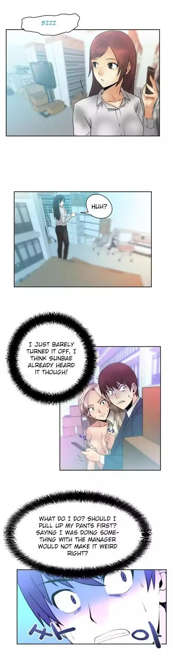My Office Ladies Chapter 4 Page 3