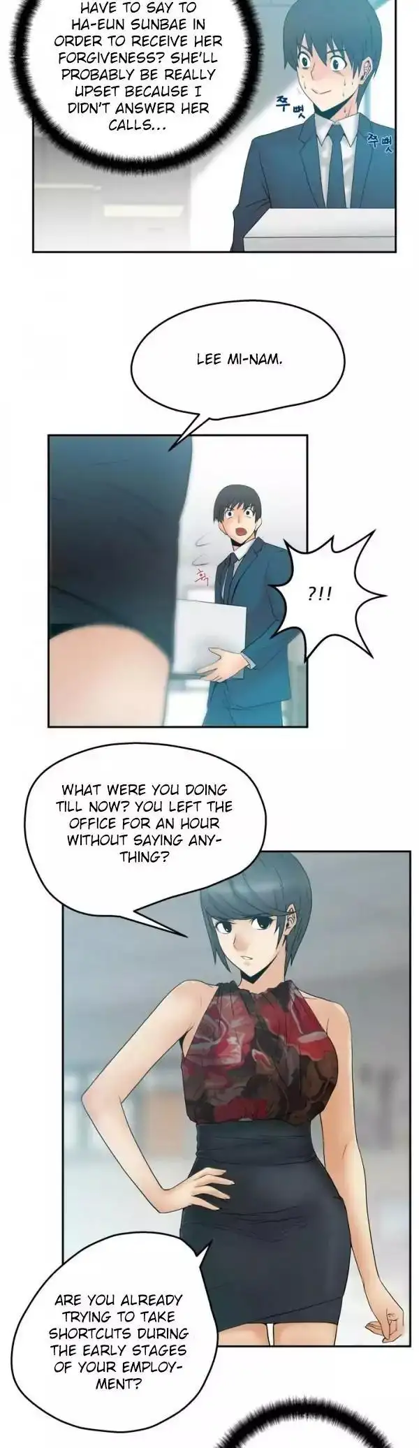 My Office Ladies Chapter 4 Page 9