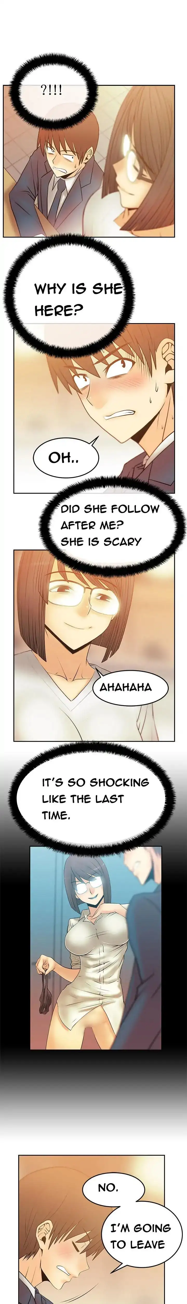 My Office Ladies Chapter 49 Page 4