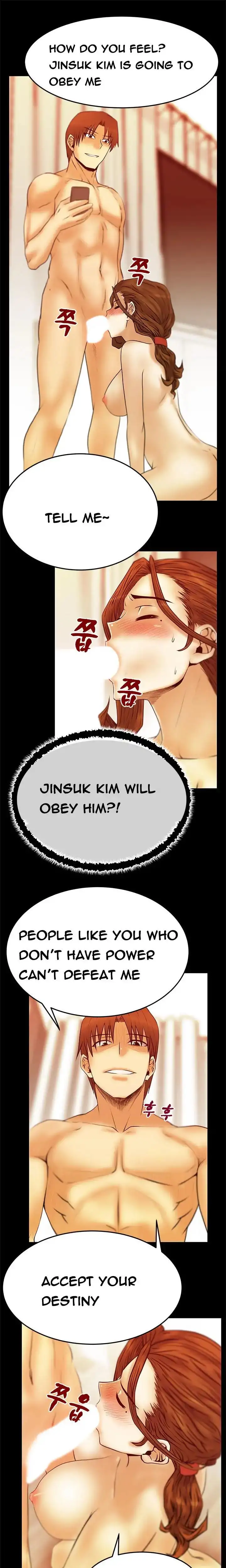 My Office Ladies Chapter 51 Page 4