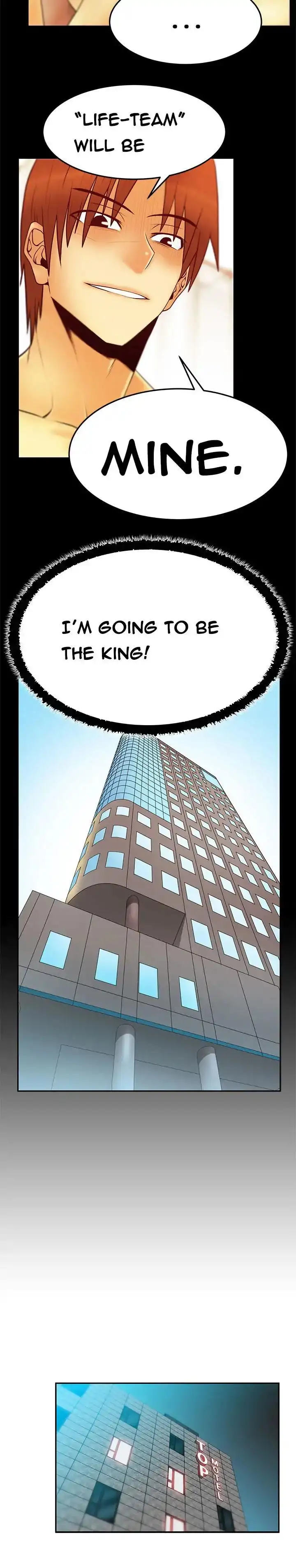 My Office Ladies Chapter 51 Page 5