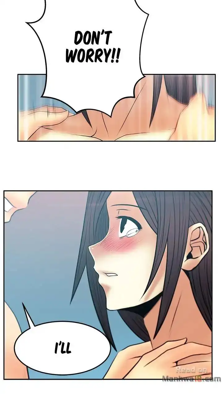 My Office Ladies Chapter 52 Page 16