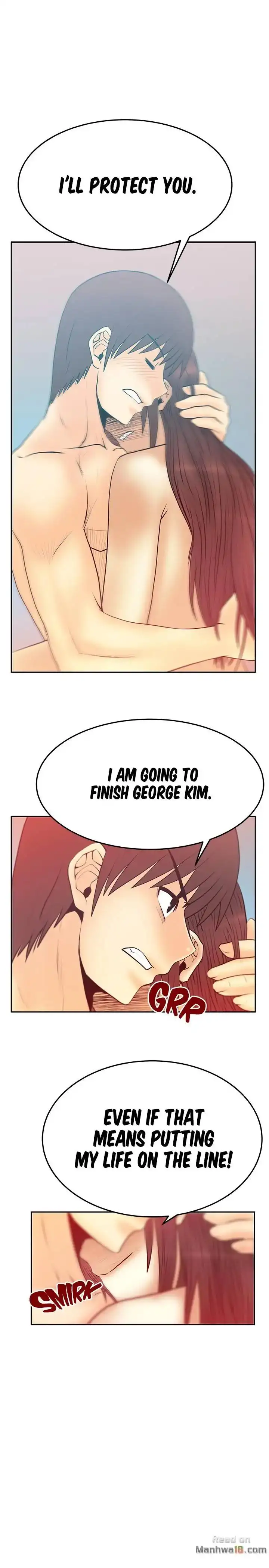 My Office Ladies Chapter 52 Page 17