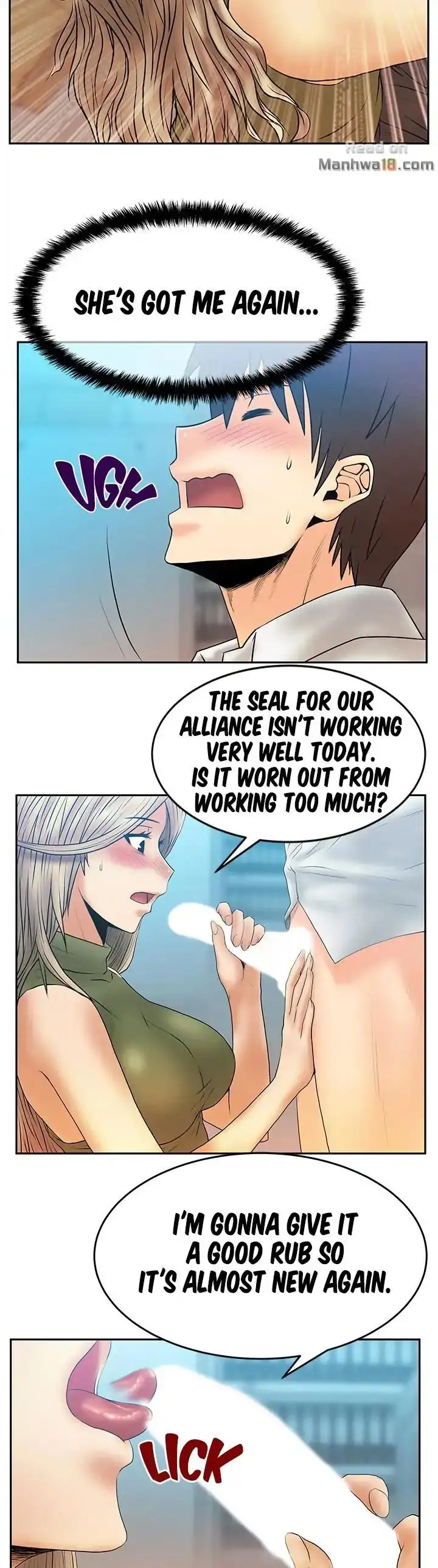 My Office Ladies Chapter 56 Page 17