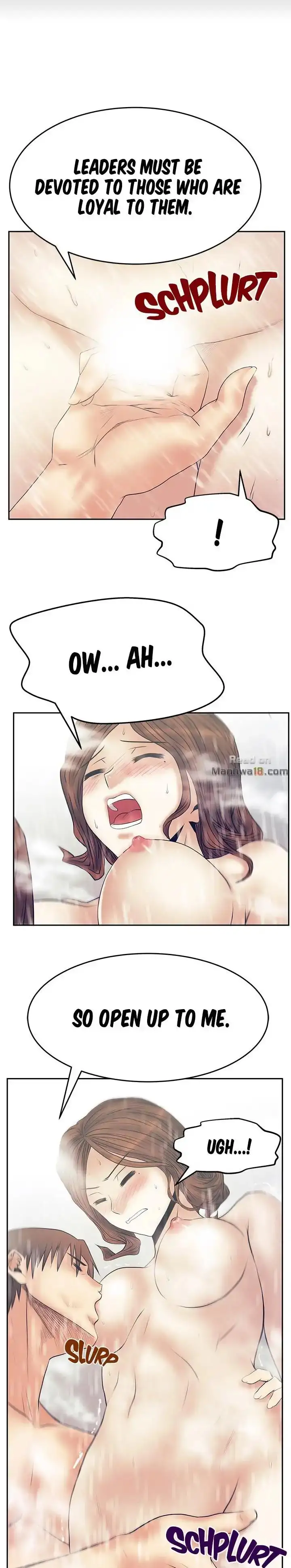 My Office Ladies Chapter 58 Page 13