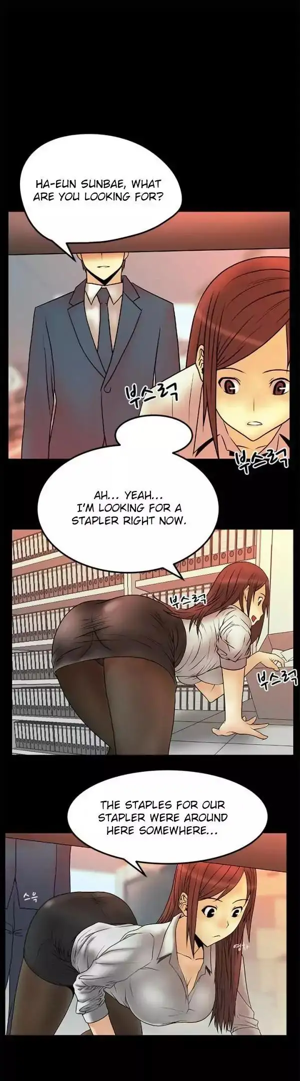 My Office Ladies Chapter 5 Page 5