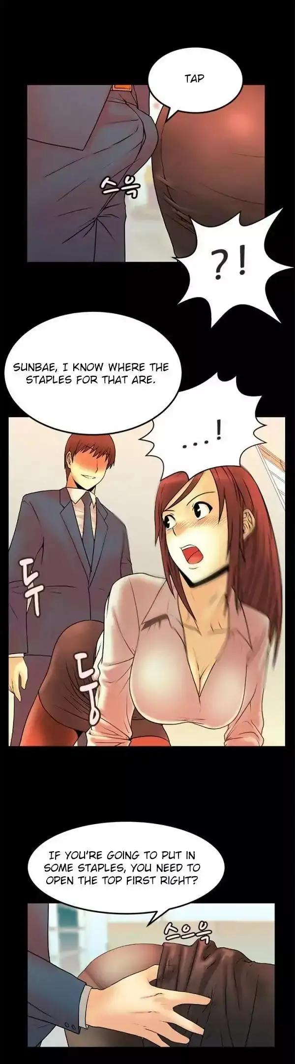 My Office Ladies Chapter 5 Page 6