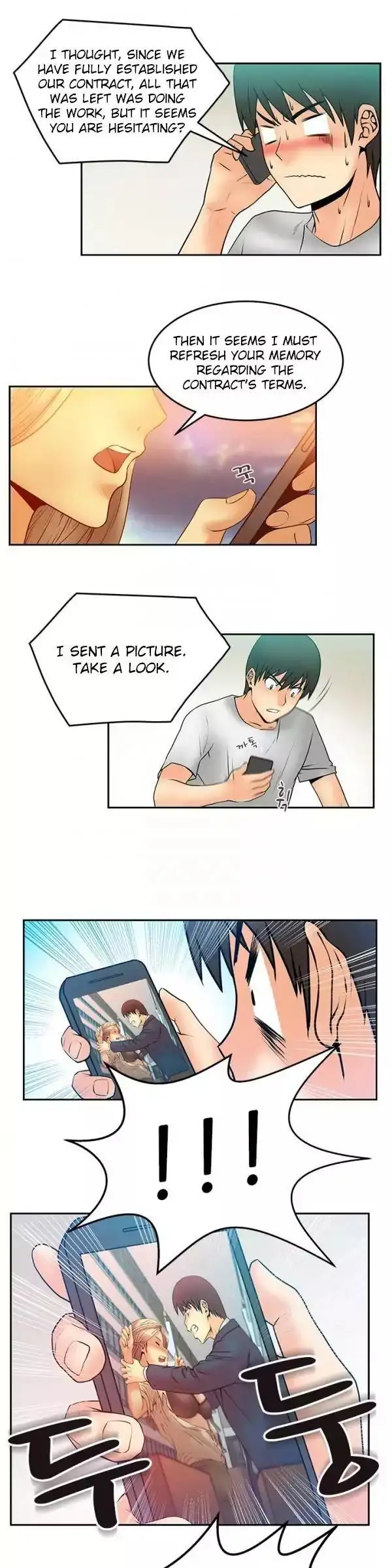 My Office Ladies Chapter 5 Page 9