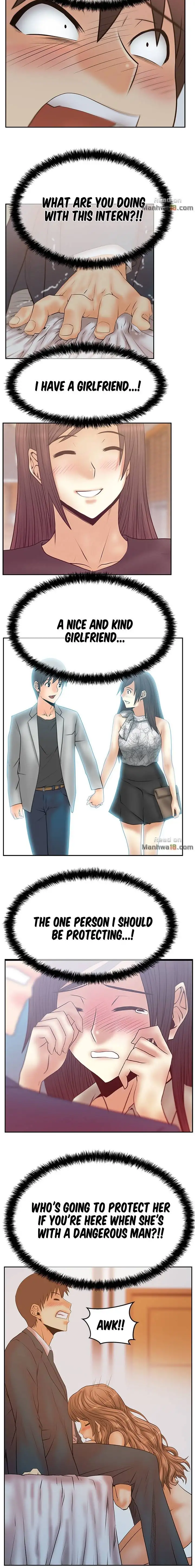 My Office Ladies Chapter 60 Page 4