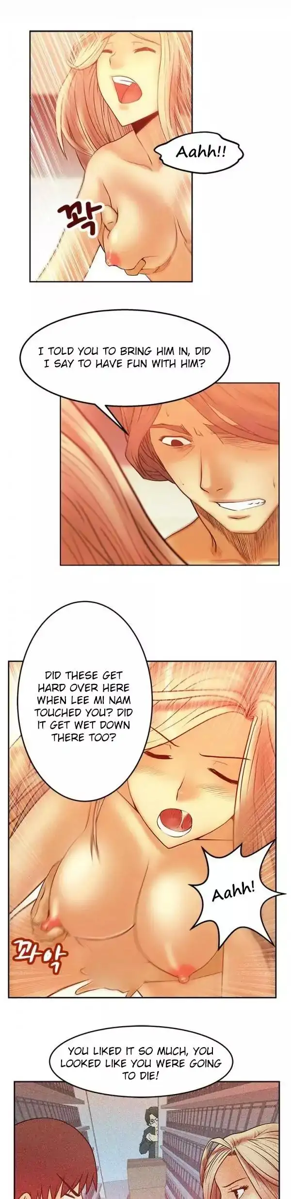 My Office Ladies Chapter 6 Page 13
