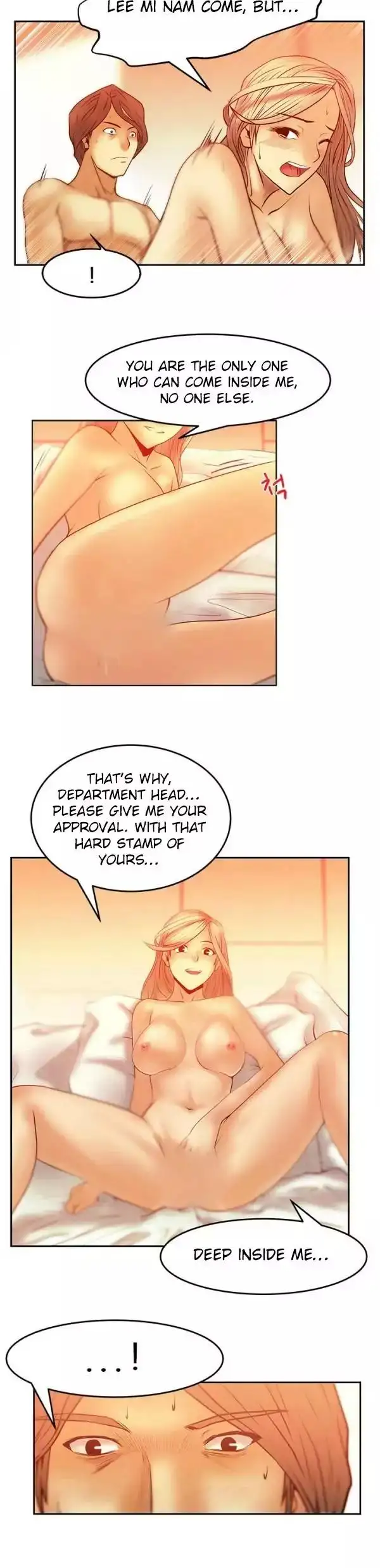 My Office Ladies Chapter 6 Page 15