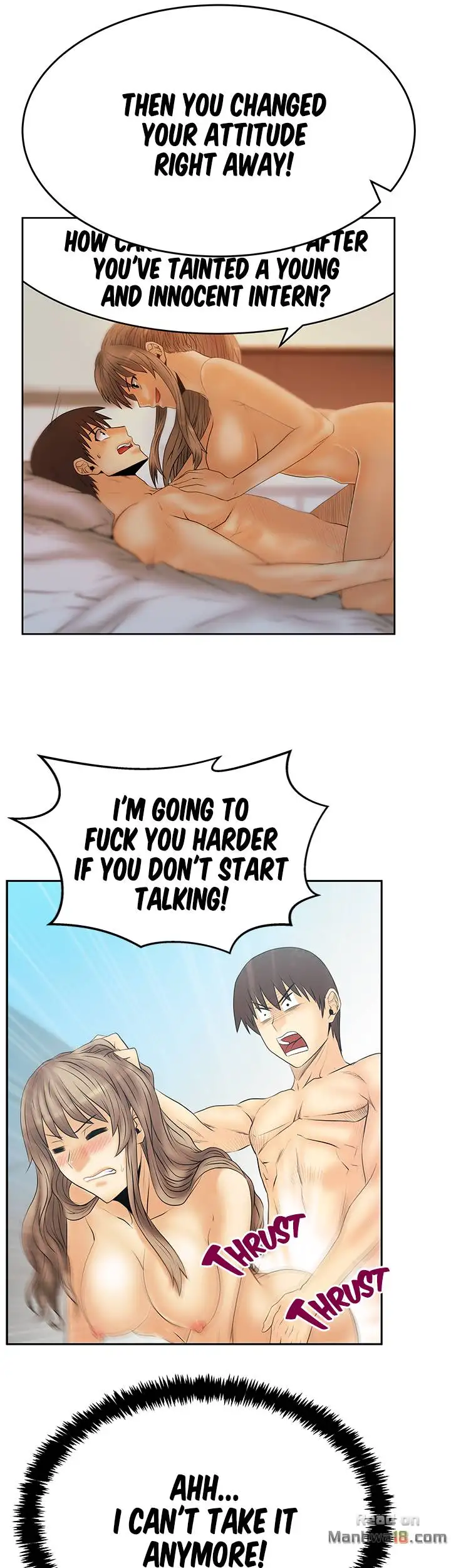 My Office Ladies Chapter 70 Page 25
