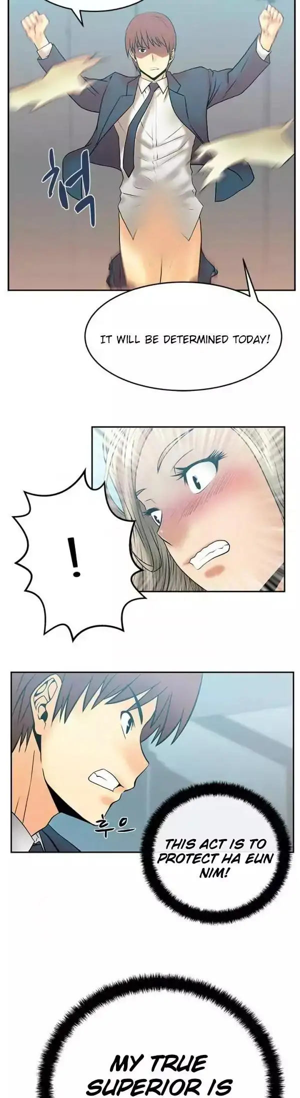 My Office Ladies Chapter 7 Page 20