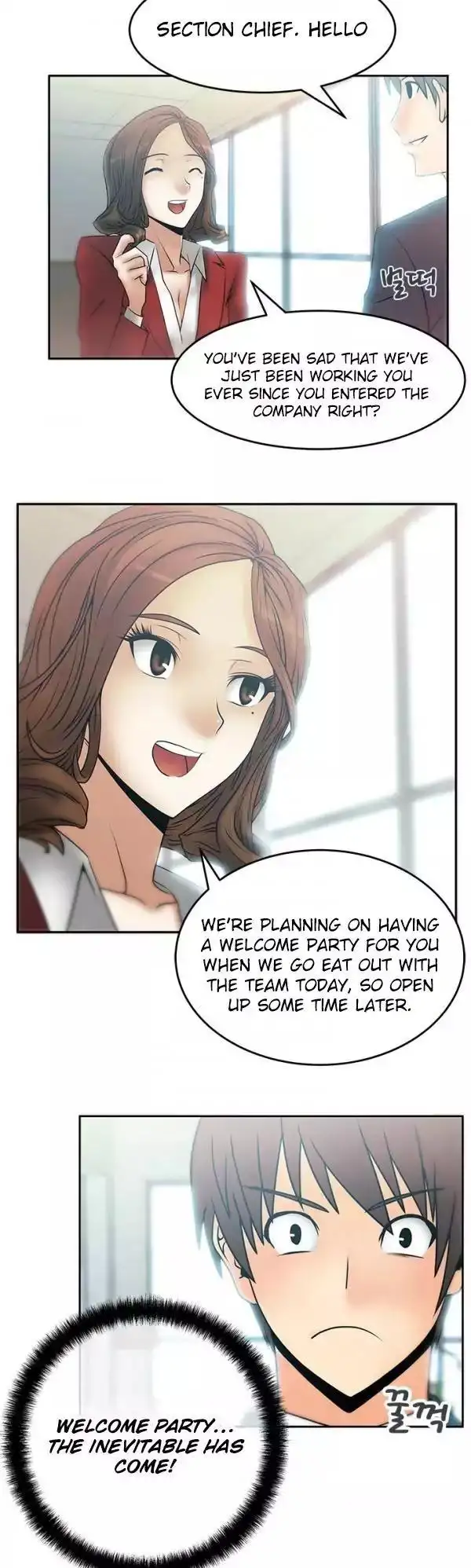 My Office Ladies Chapter 7 Page 4