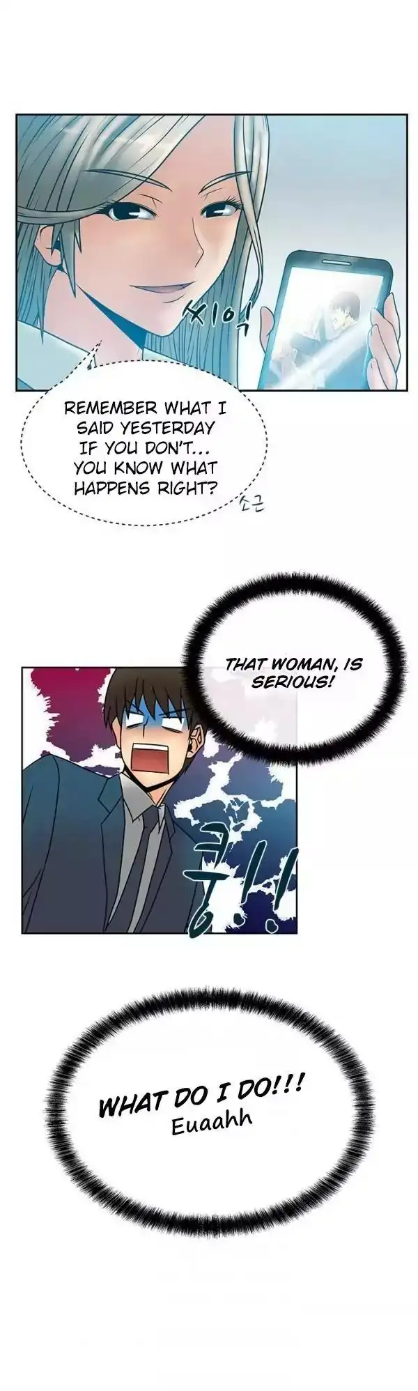 My Office Ladies Chapter 7 Page 6
