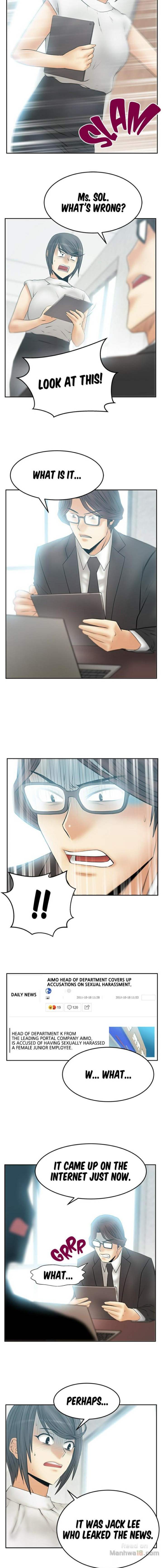 My Office Ladies Chapter 80 Page 4