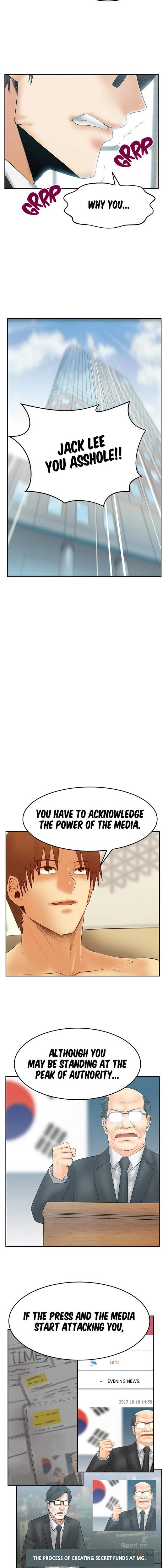My Office Ladies Chapter 80 Page 5