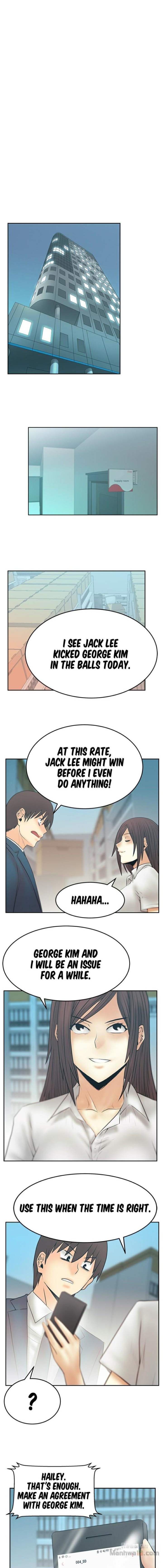 My Office Ladies Chapter 80 Page 8