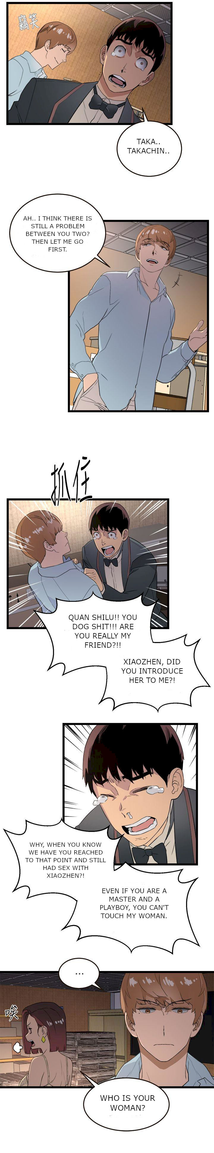 The Food Chain Chapter 1 Page 17