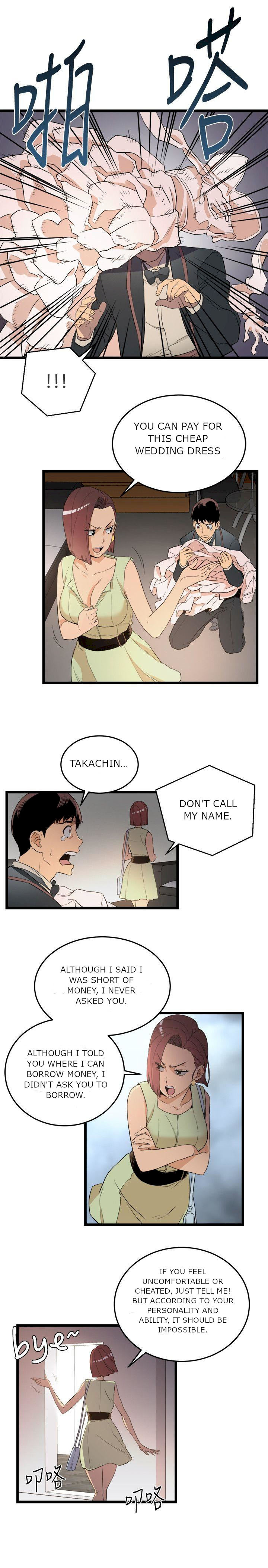 The Food Chain Chapter 1 Page 19