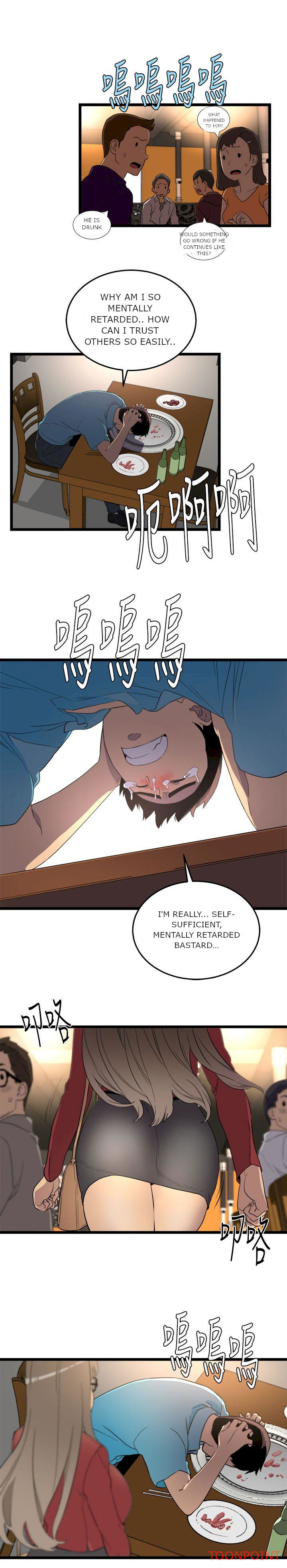 The Food Chain Chapter 1 Page 33