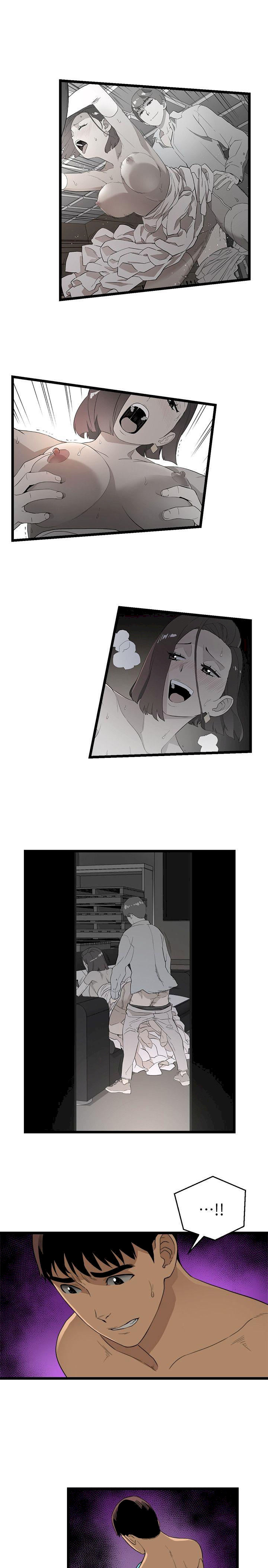 The Food Chain Chapter 2 Page 21