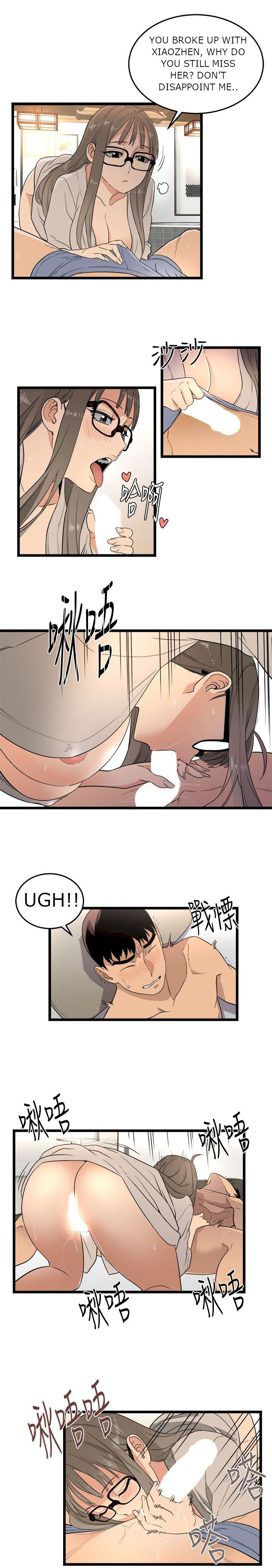 The Food Chain Chapter 2 Page 6