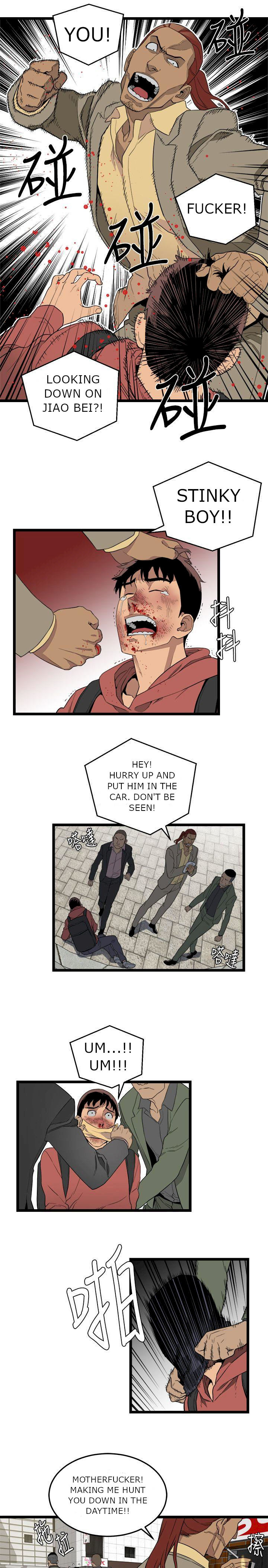 The Food Chain Chapter 4 Page 10
