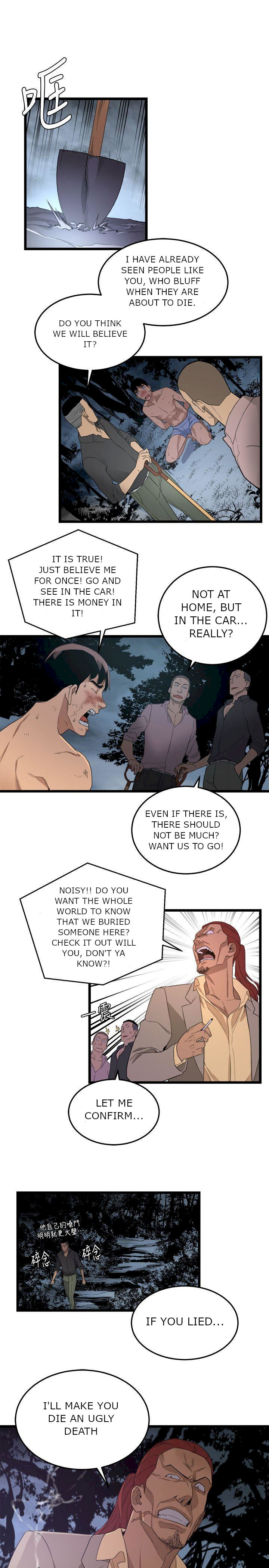 The Food Chain Chapter 4 Page 18