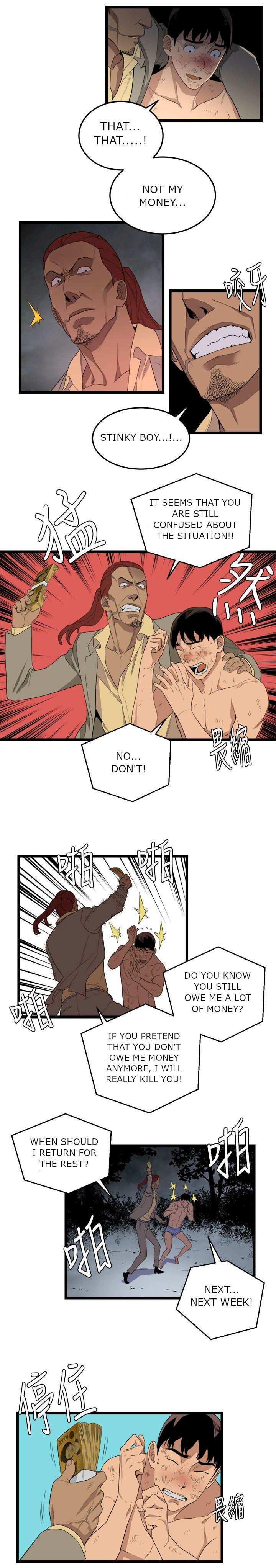 The Food Chain Chapter 4 Page 22
