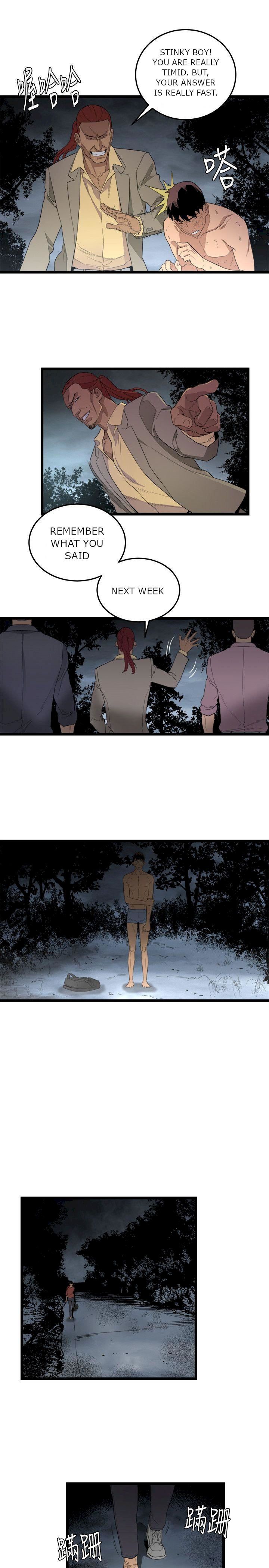 The Food Chain Chapter 4 Page 23