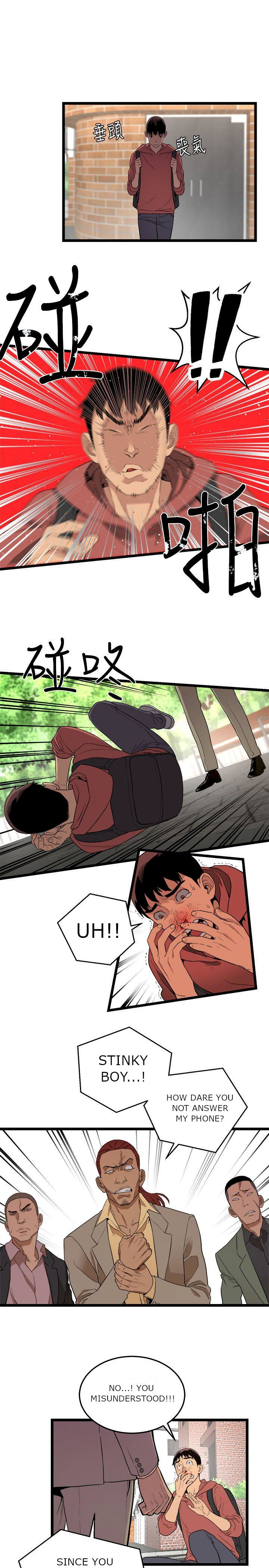 The Food Chain Chapter 4 Page 8