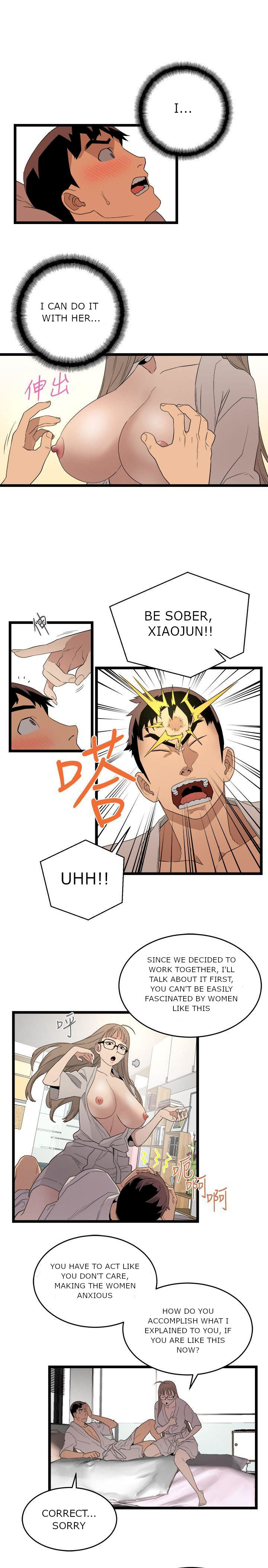 The Food Chain Chapter 5 Page 12