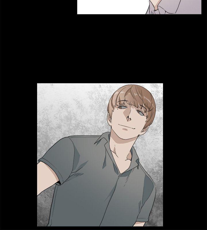 The Food Chain Chapter 6 Page 15
