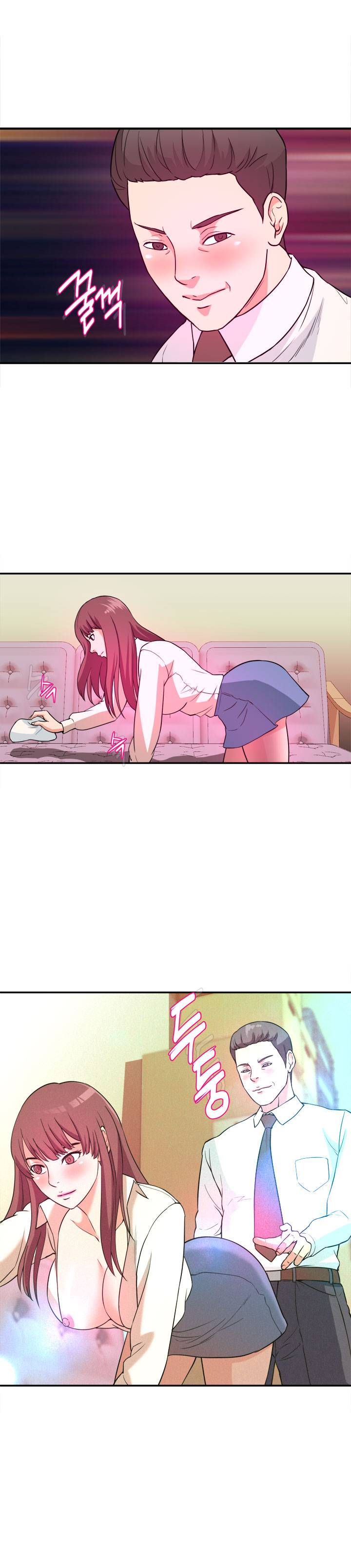 Female College Student Raw Chapter 1 Page 18