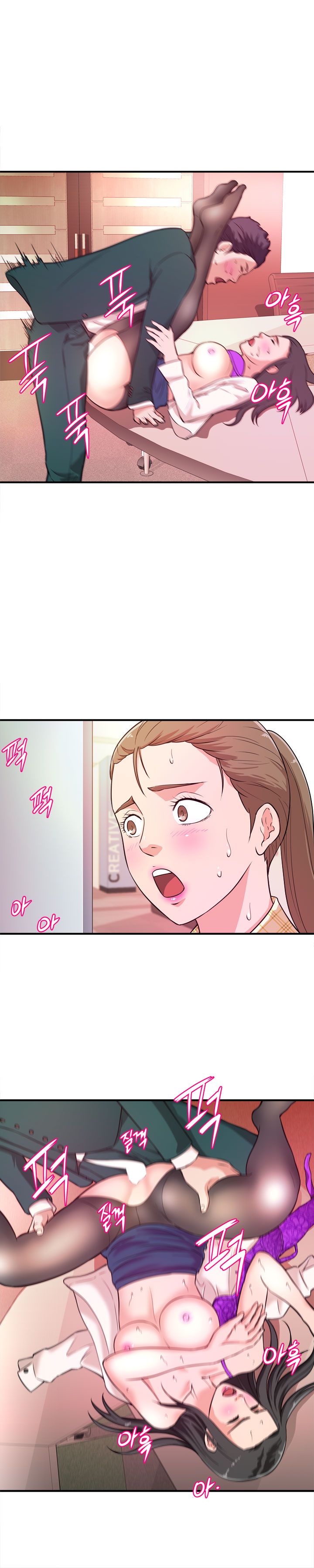 Female College Student Raw Chapter 11 Page 6